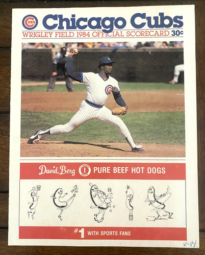 1984 wrigley field official - field,