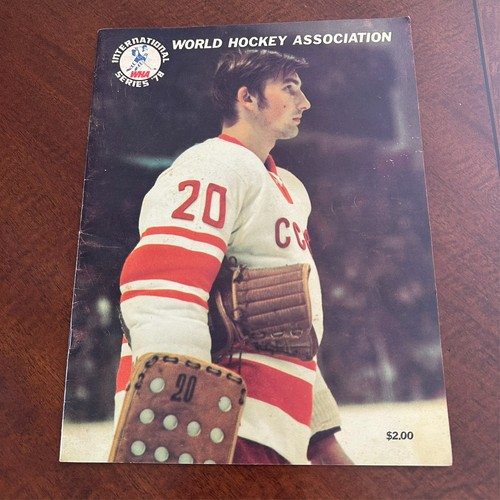 1978 wha international series - 1978,